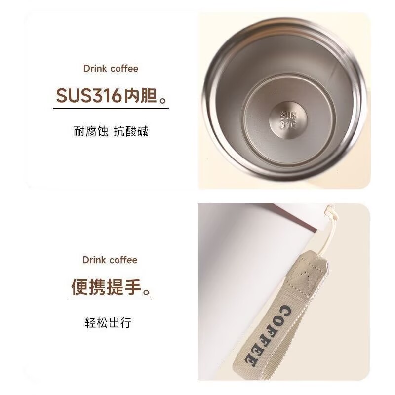 Cute Ziyu Tian Xuning Insulate - Stainless Steel Straw recension och pris